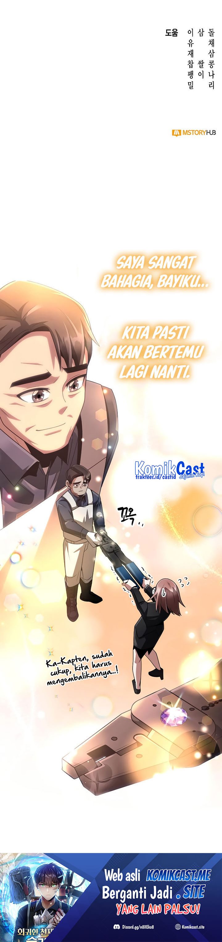Clever Cleaning Life Of The Returned Genius Hunter chapter 24