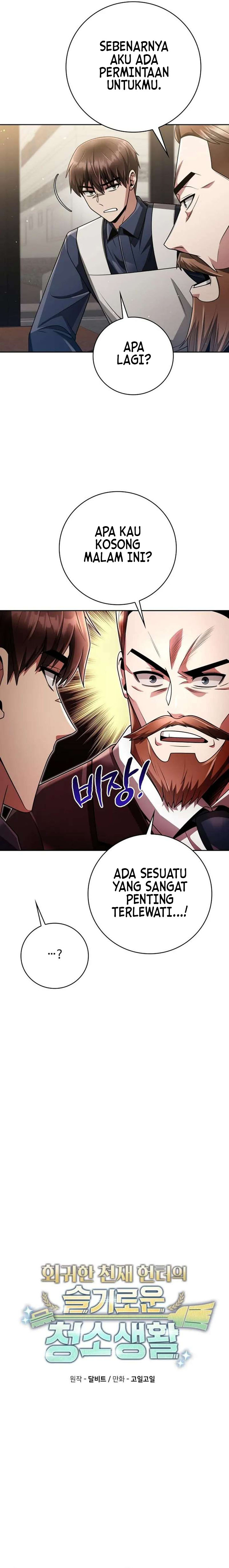 Clever Cleaning Life Of The Returned Genius Hunter chapter 44