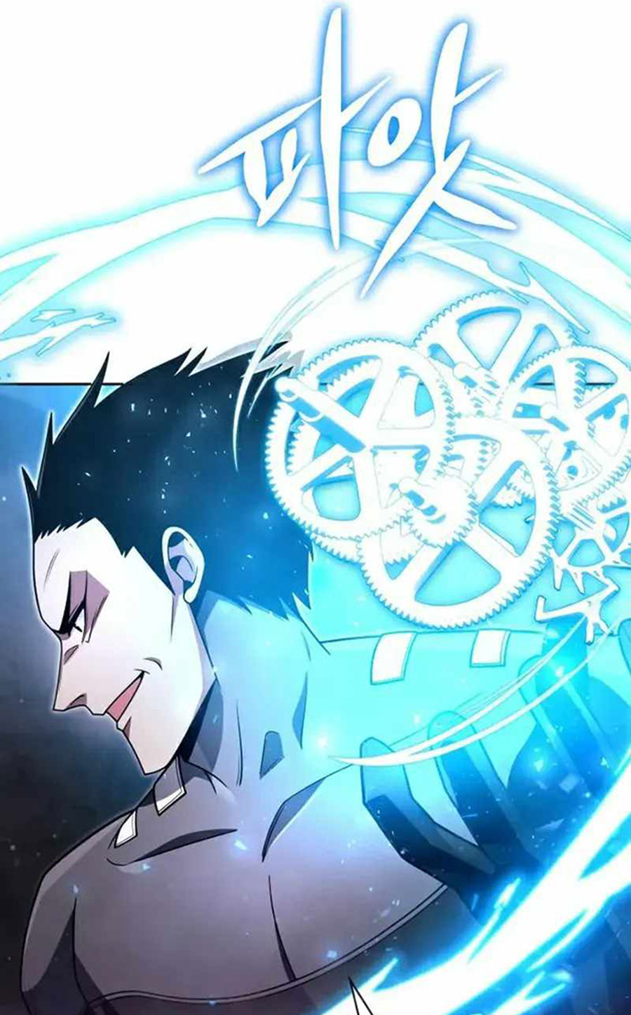 Clever Cleaning Life Of The Returned Genius Hunter chapter 53
