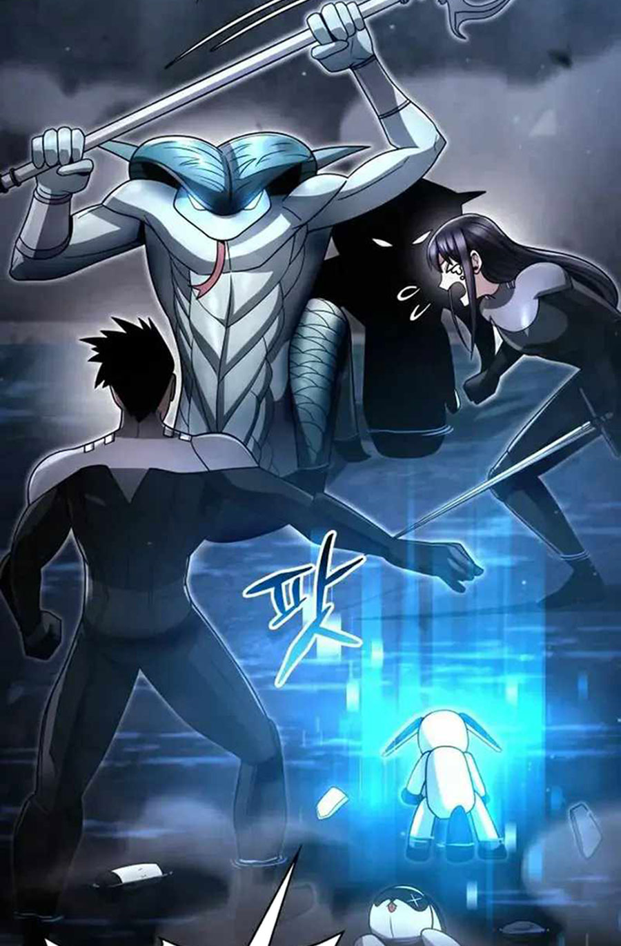 Clever Cleaning Life Of The Returned Genius Hunter chapter 53