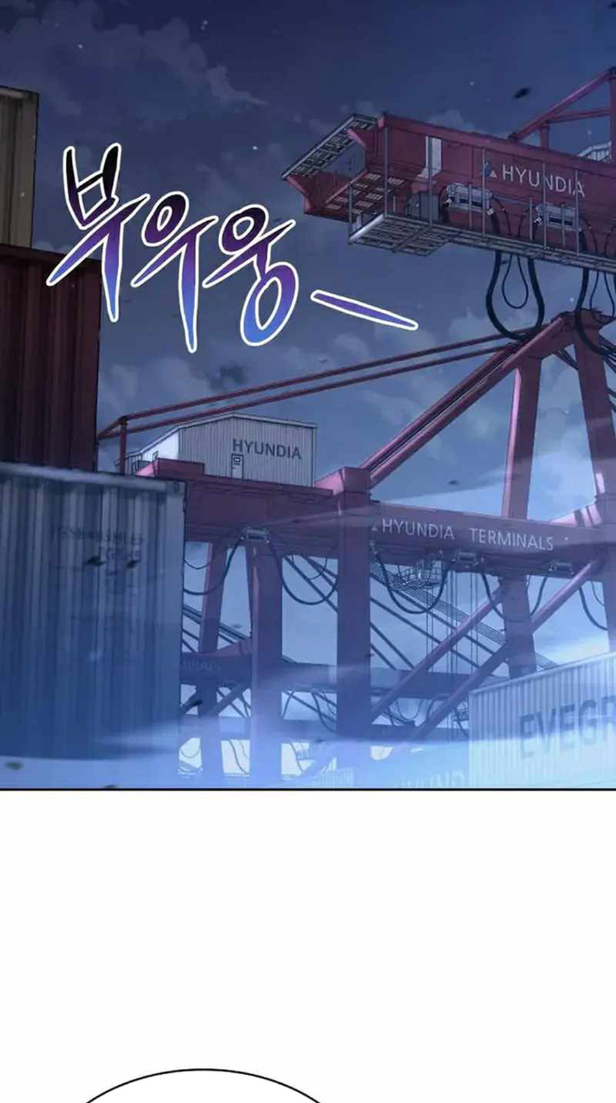 Clever Cleaning Life Of The Returned Genius Hunter chapter 53