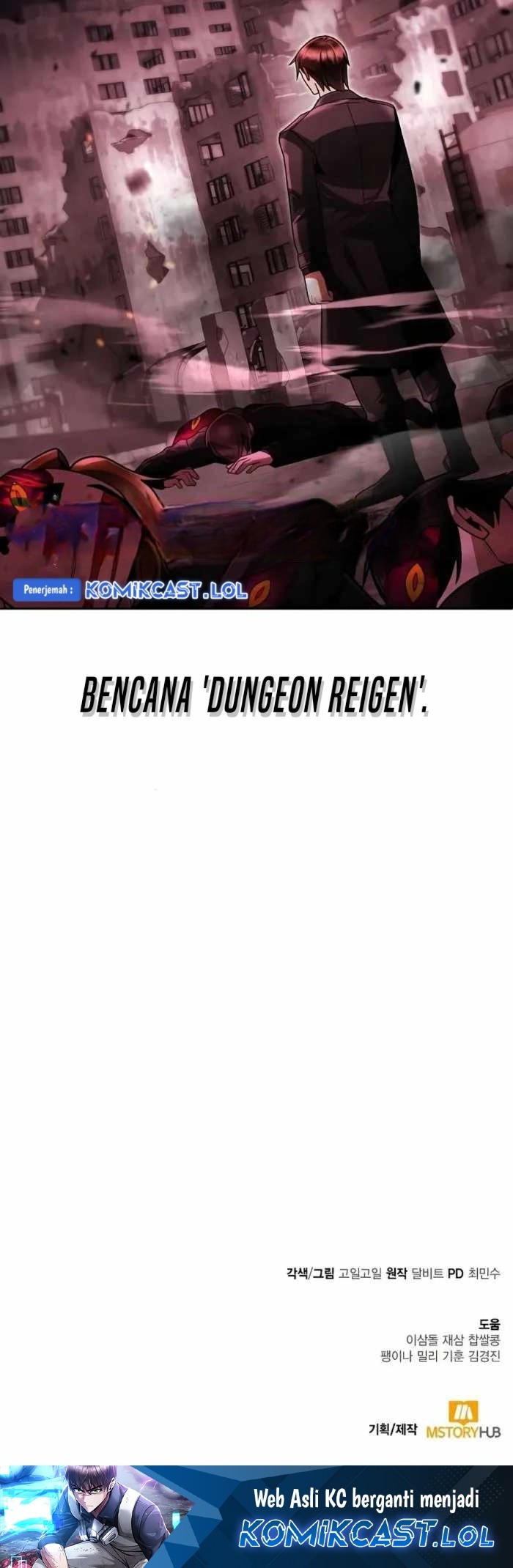 Clever Cleaning Life Of The Returned Genius Hunter chapter 73