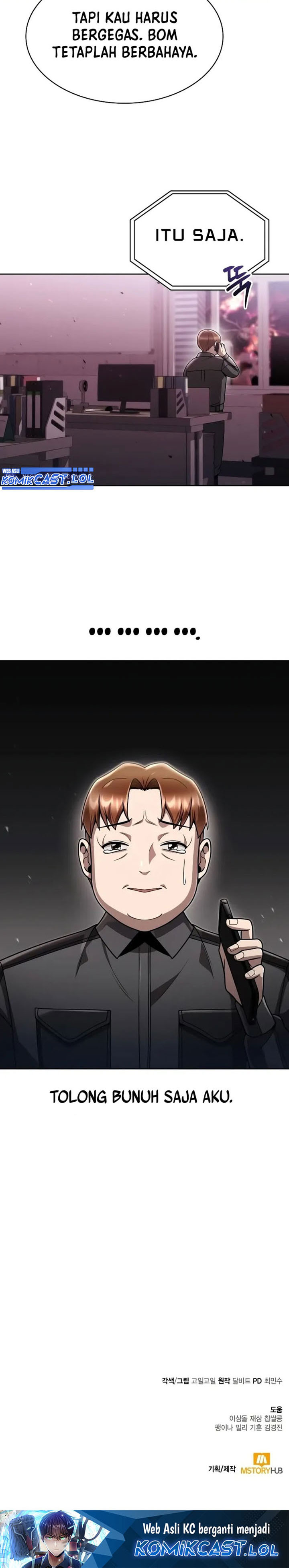 Clever Cleaning Life Of The Returned Genius Hunter chapter 83