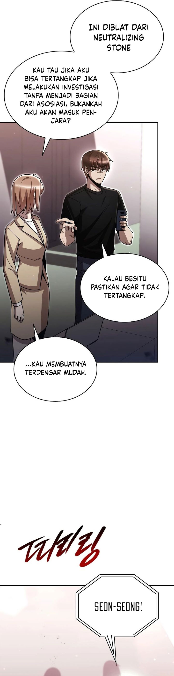 Clever Cleaning Life Of The Returned Genius Hunter chapter 85