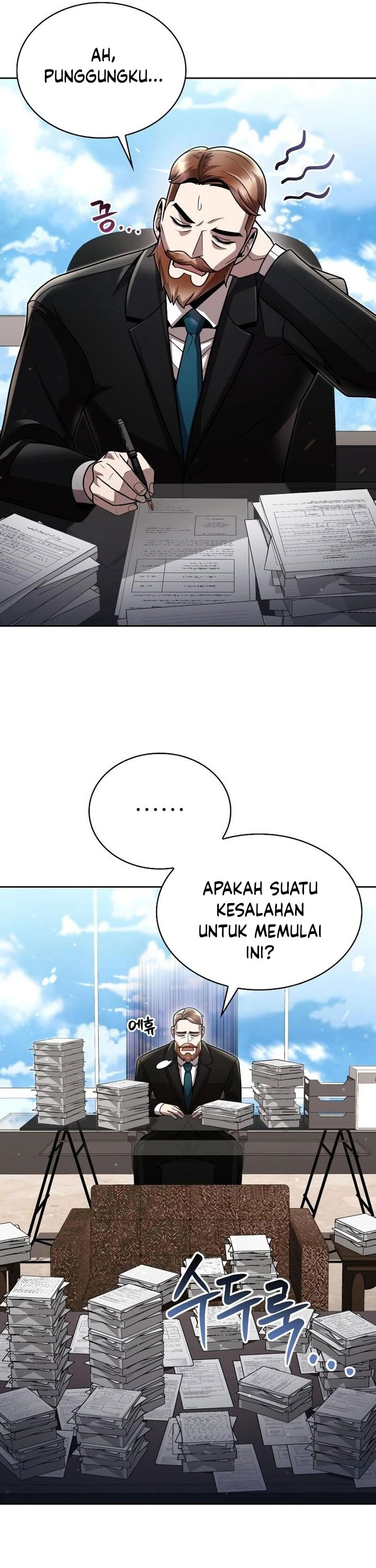 Clever Cleaning Life Of The Returned Genius Hunter chapter 87