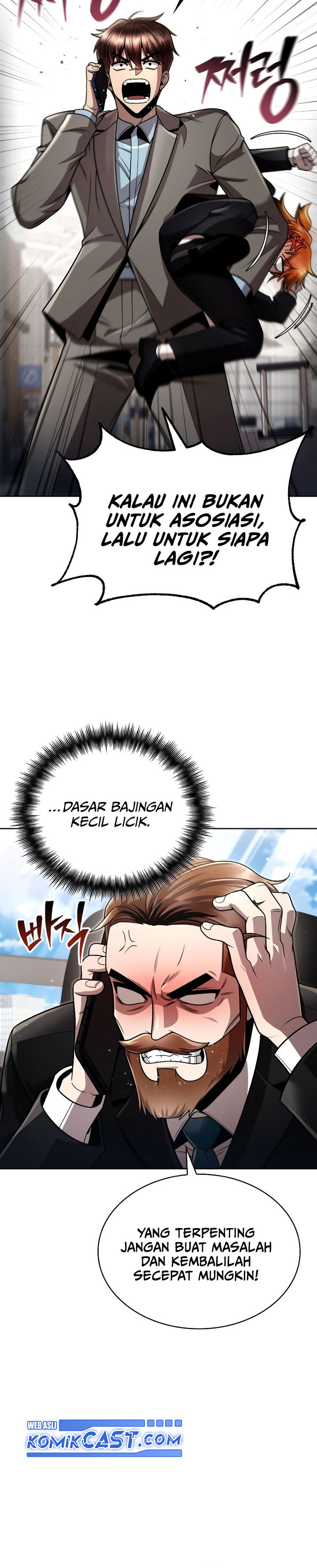 Clever Cleaning Life Of The Returned Genius Hunter chapter 97