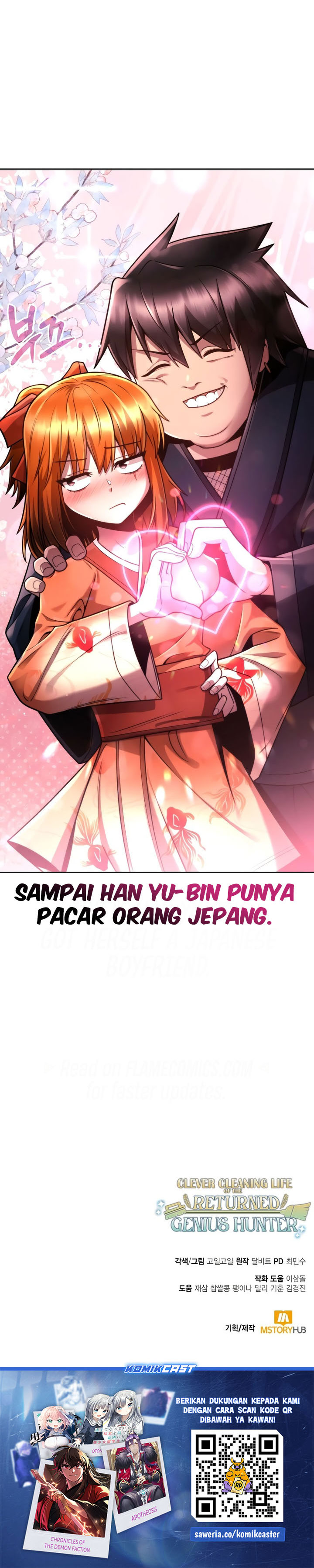 Clever Cleaning Life Of The Returned Genius Hunter chapter 97
