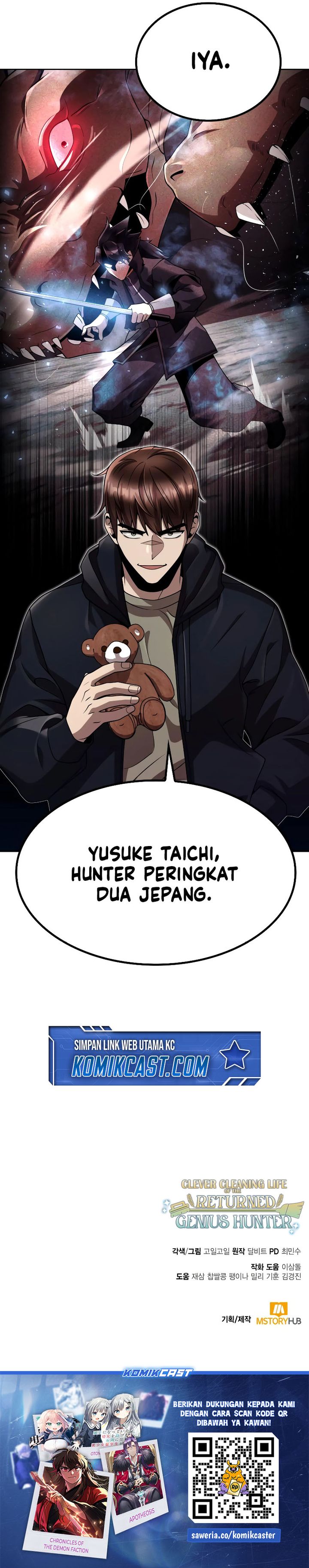 Clever Cleaning Life Of The Returned Genius Hunter chapter 101