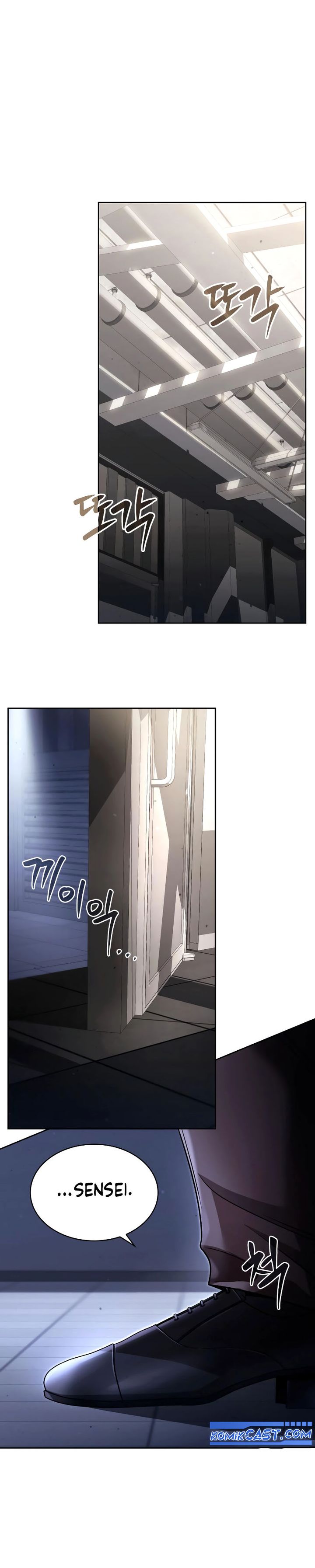 Clever Cleaning Life Of The Returned Genius Hunter chapter 102