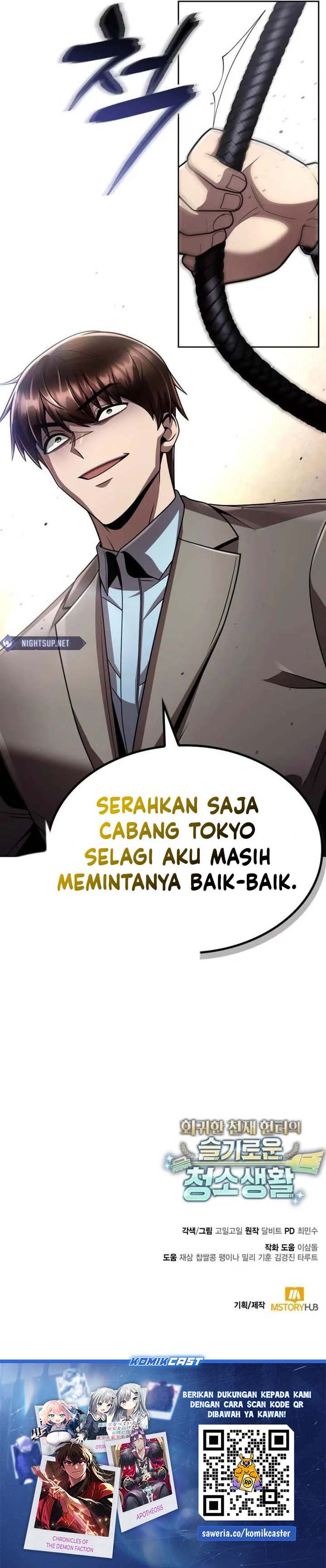 Clever Cleaning Life Of The Returned Genius Hunter chapter 104