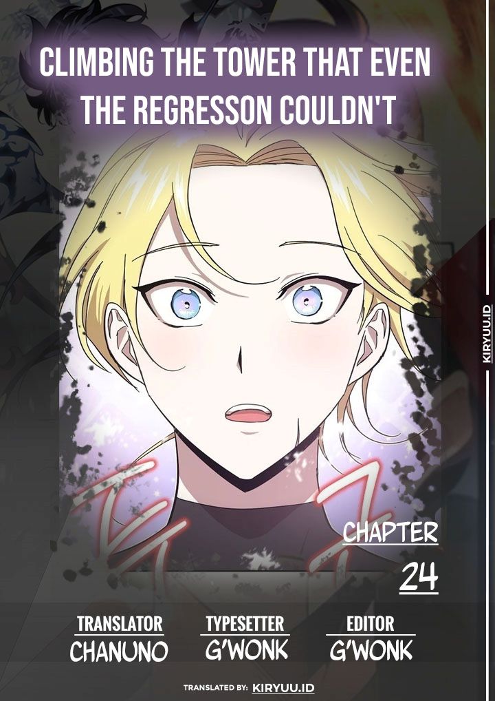 Climbing the Tower that Even the Regressor Couldn’t Chapter 24 Bahasa Indonesia