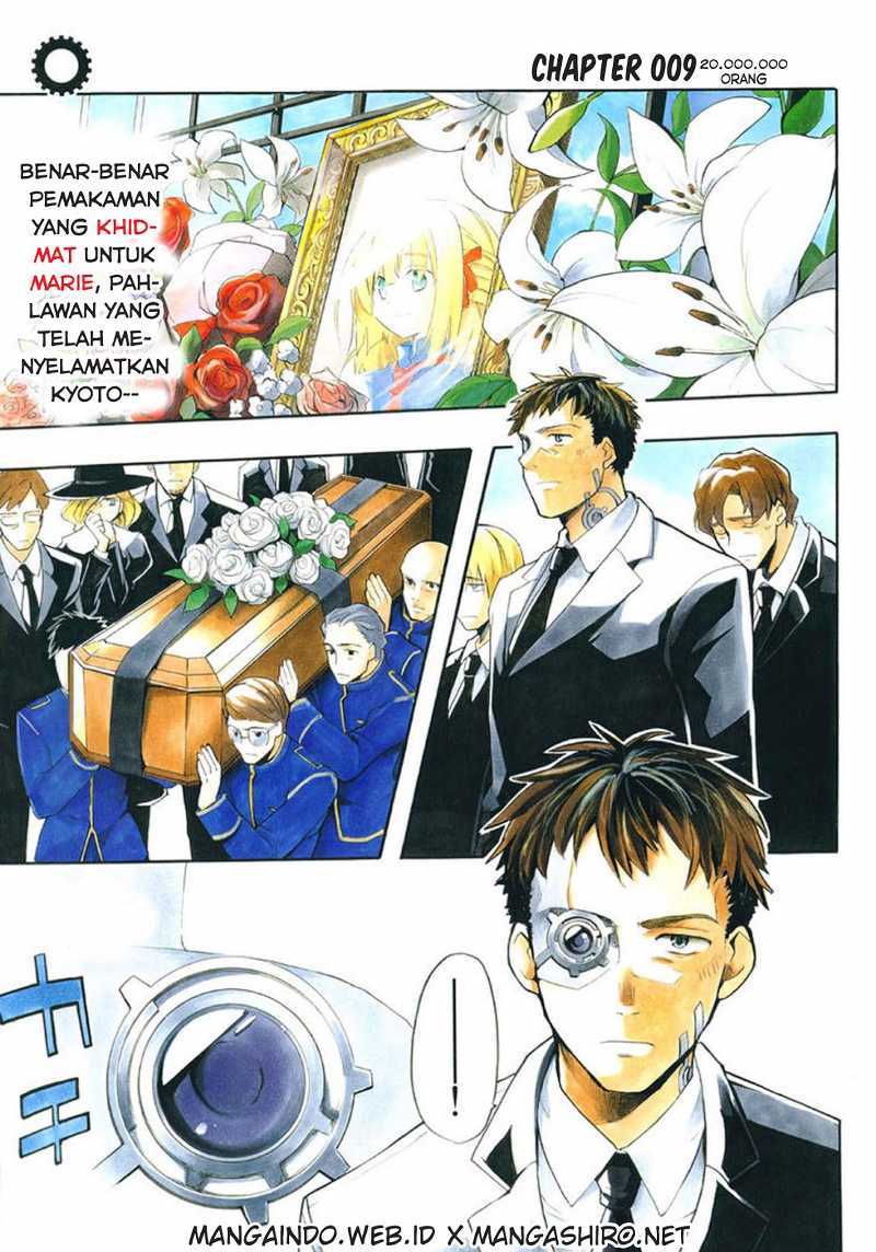 Clockwork Planet Chapter 11