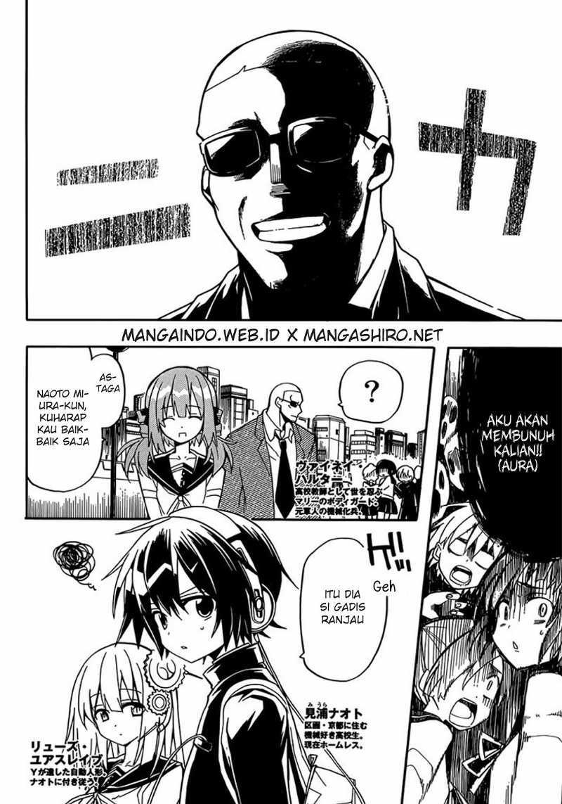 Clockwork Planet Chapter 11