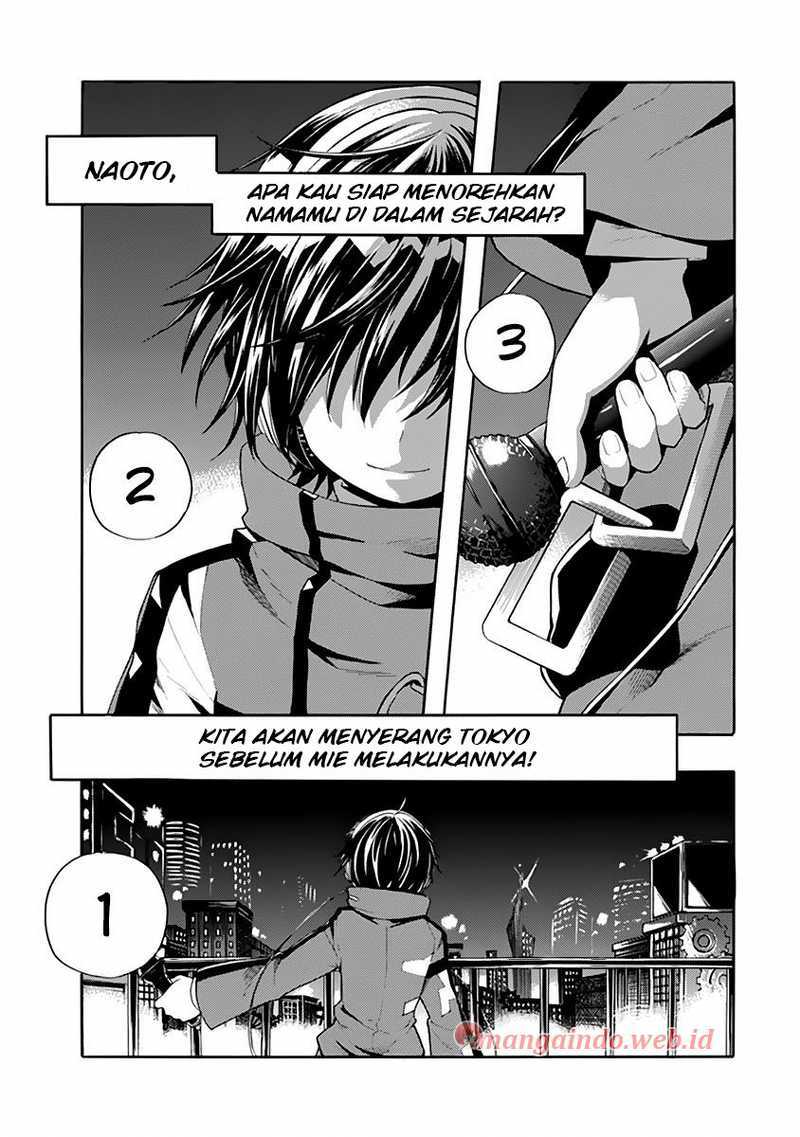 Clockwork Planet Chapter 20