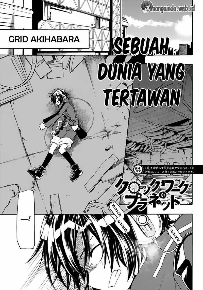 Clockwork Planet Chapter 26