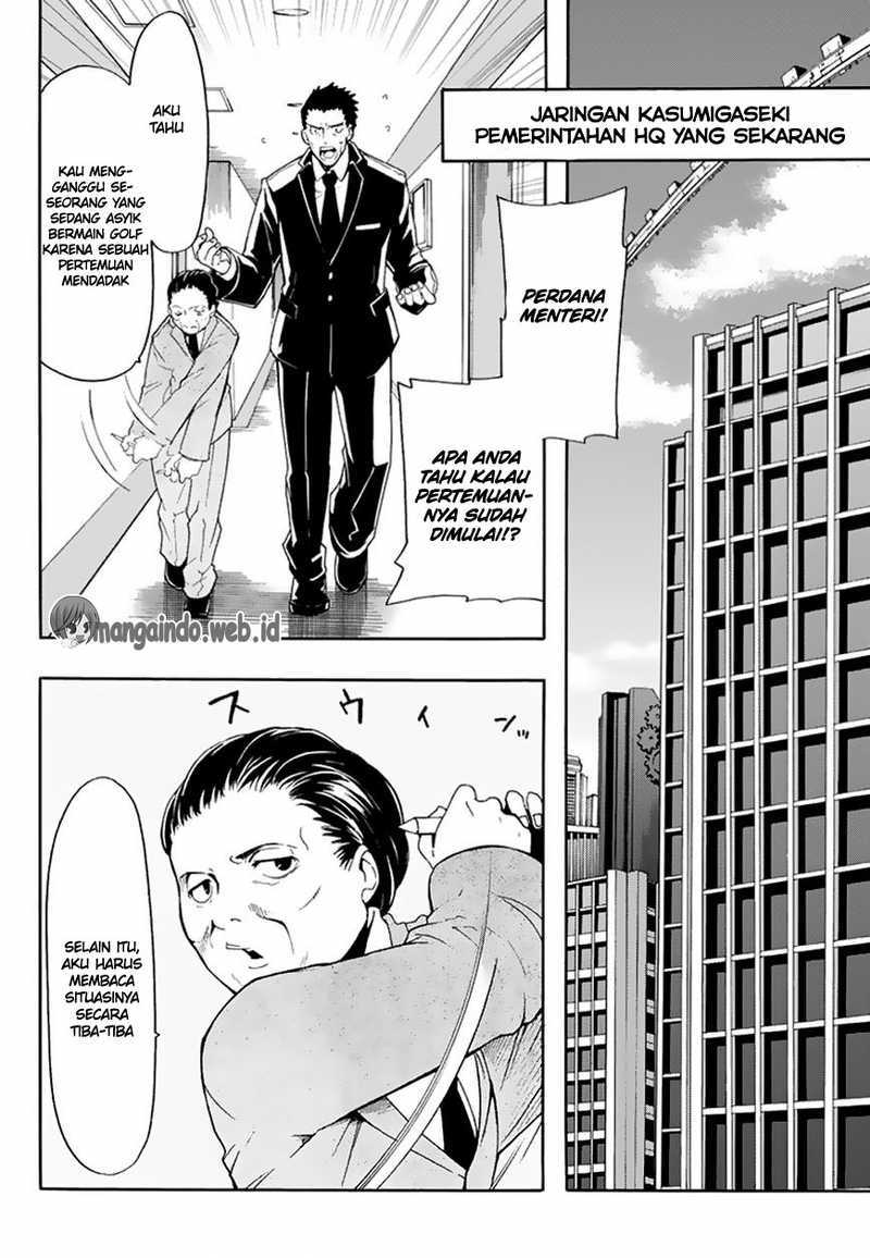 Clockwork Planet Chapter 26