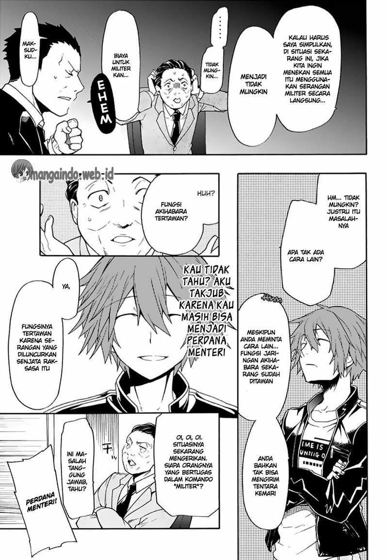 Clockwork Planet Chapter 26