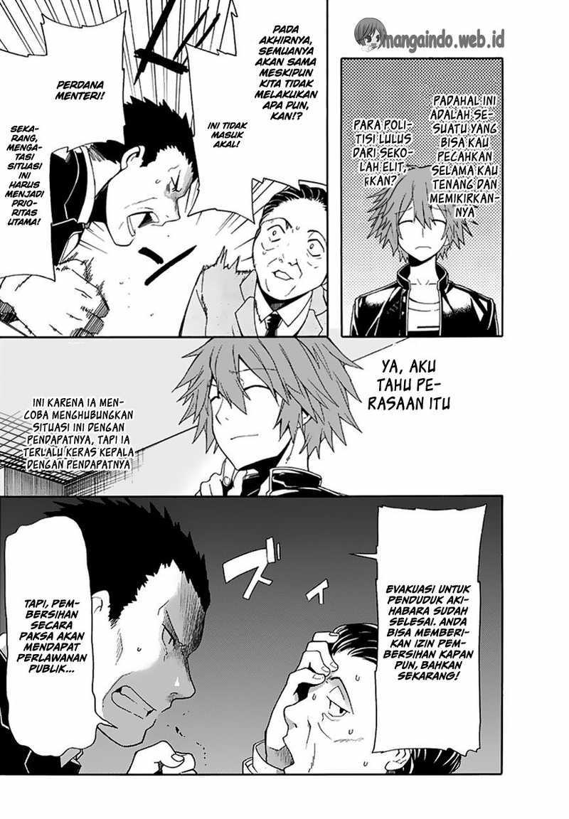 Clockwork Planet Chapter 26