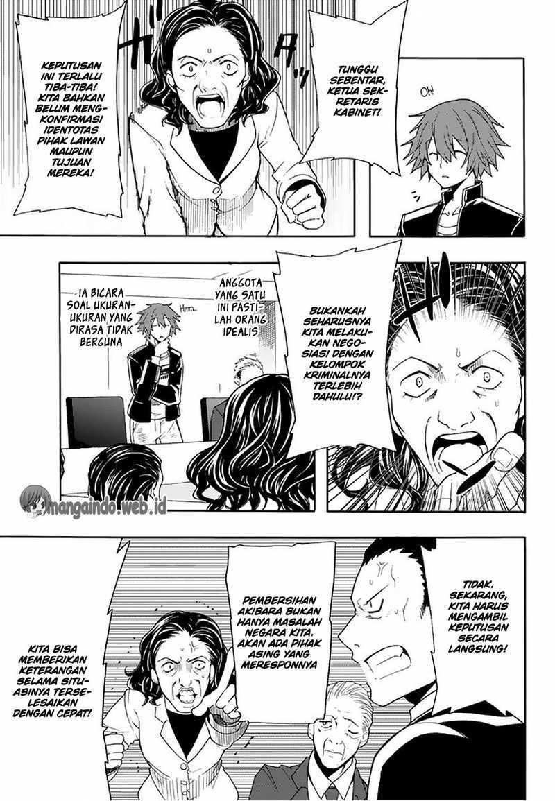 Clockwork Planet Chapter 26