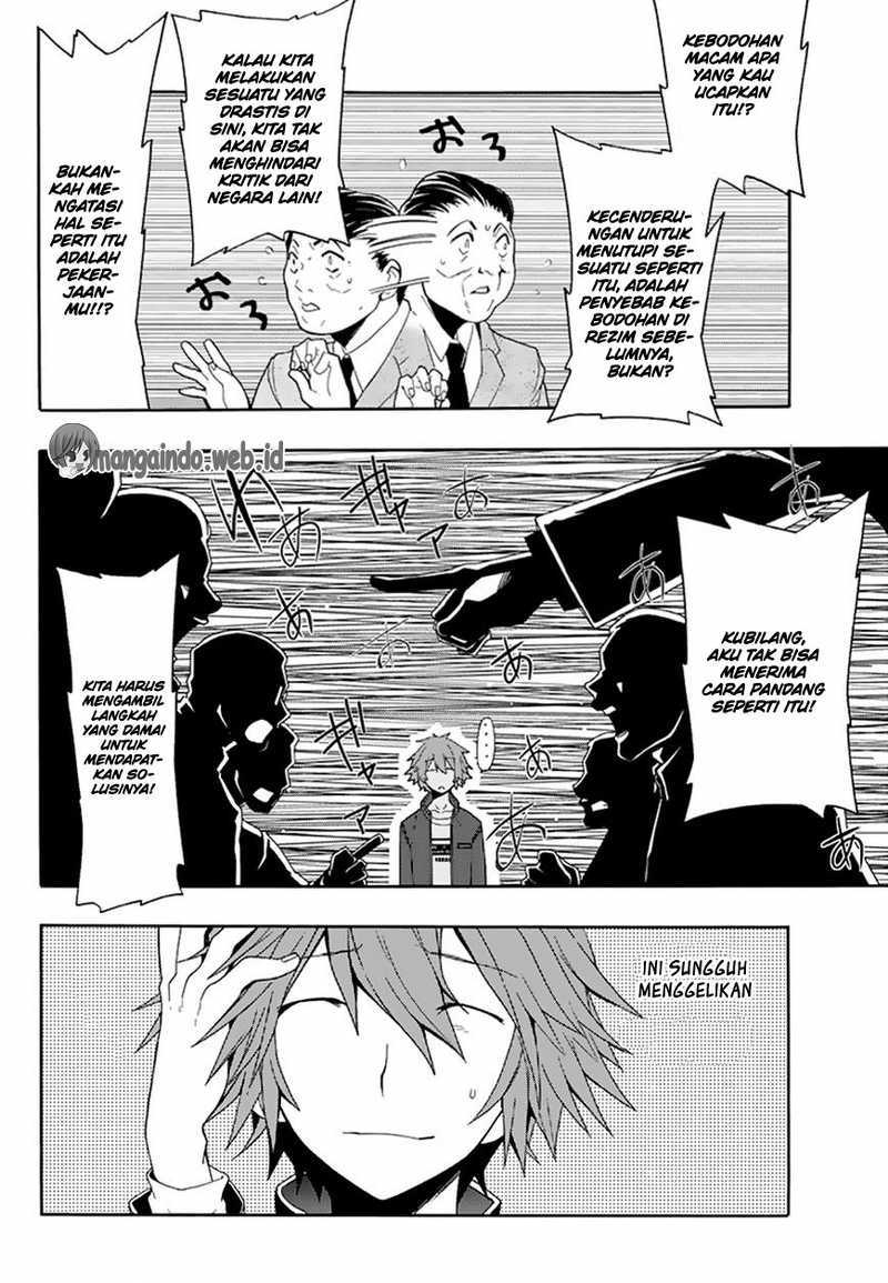 Clockwork Planet Chapter 26