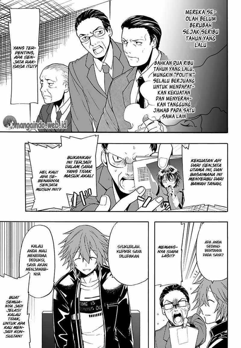 Clockwork Planet Chapter 26