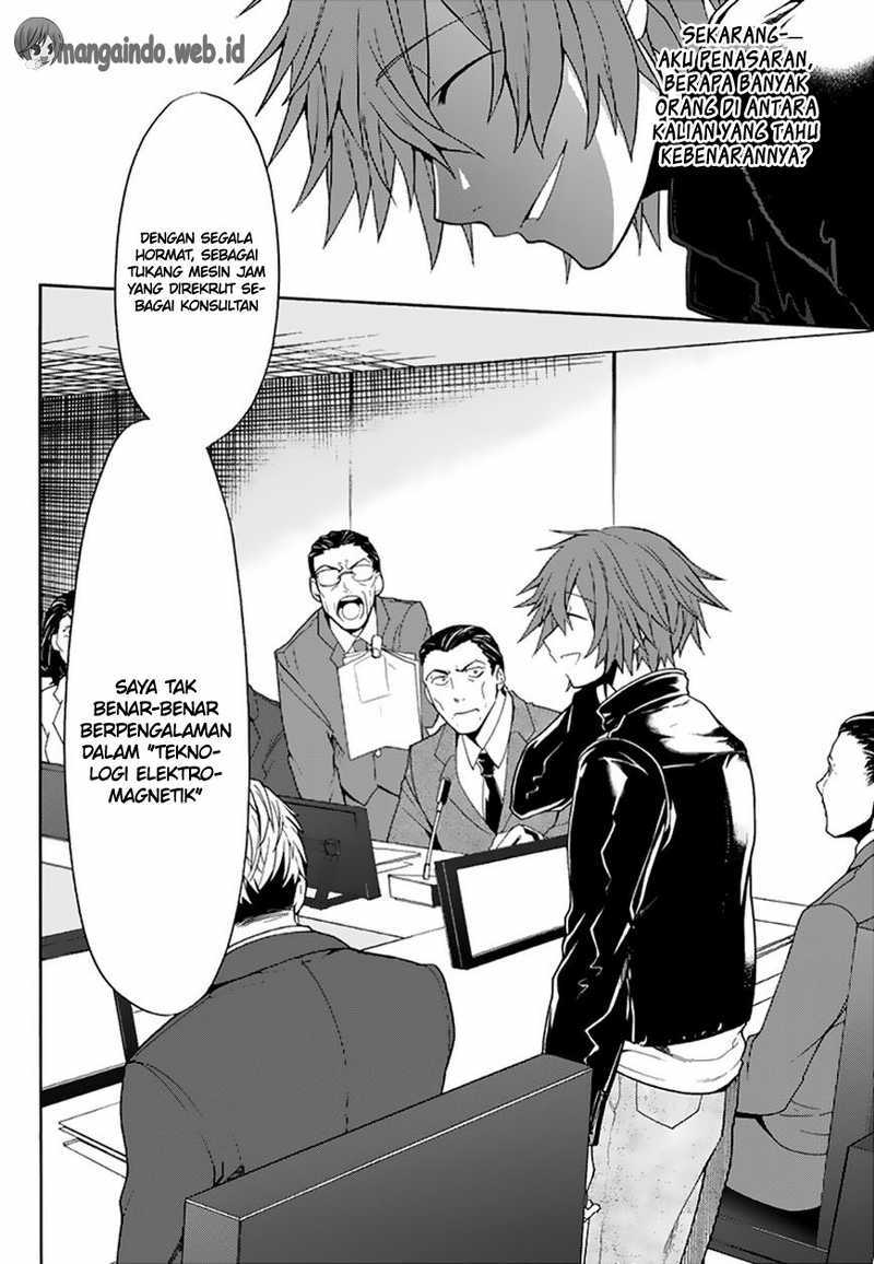 Clockwork Planet Chapter 26