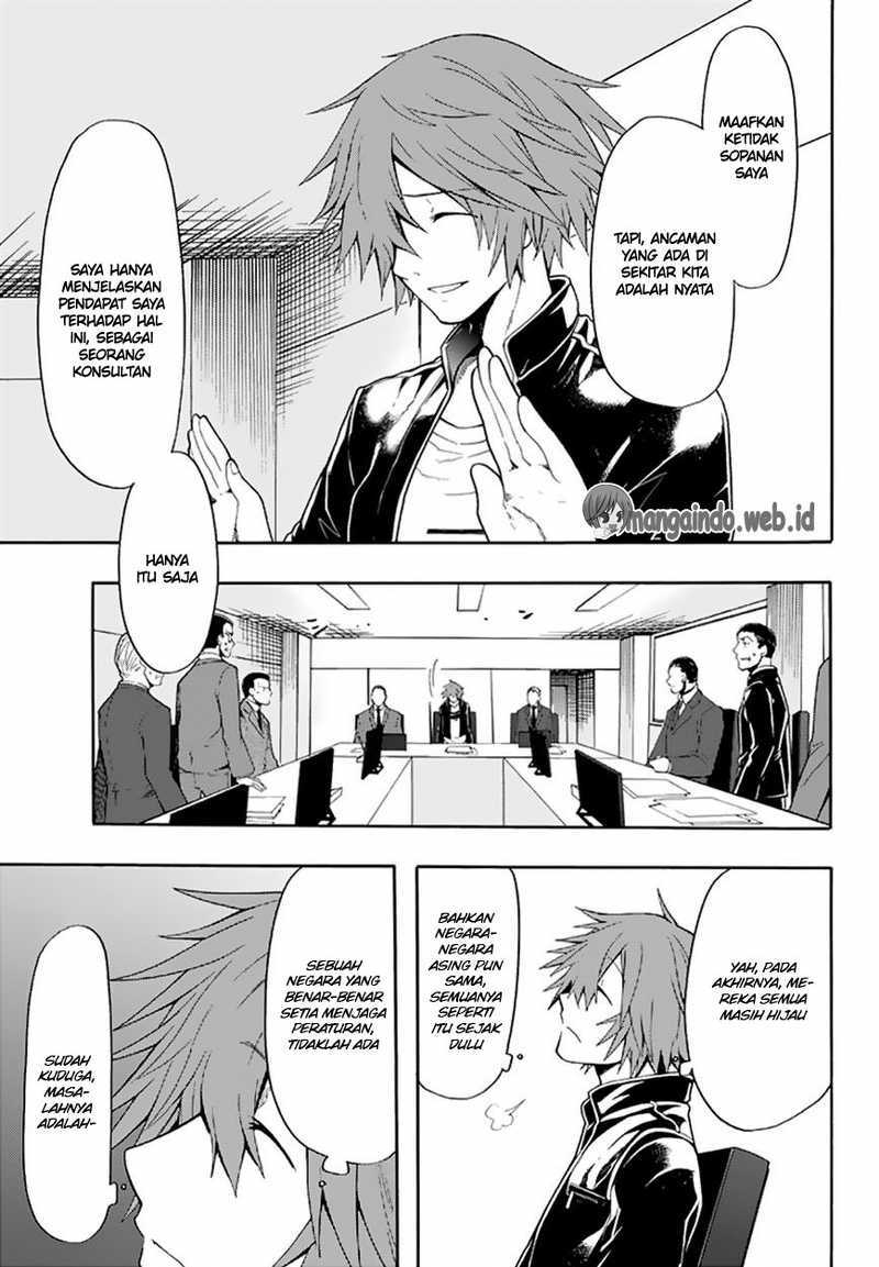 Clockwork Planet Chapter 26