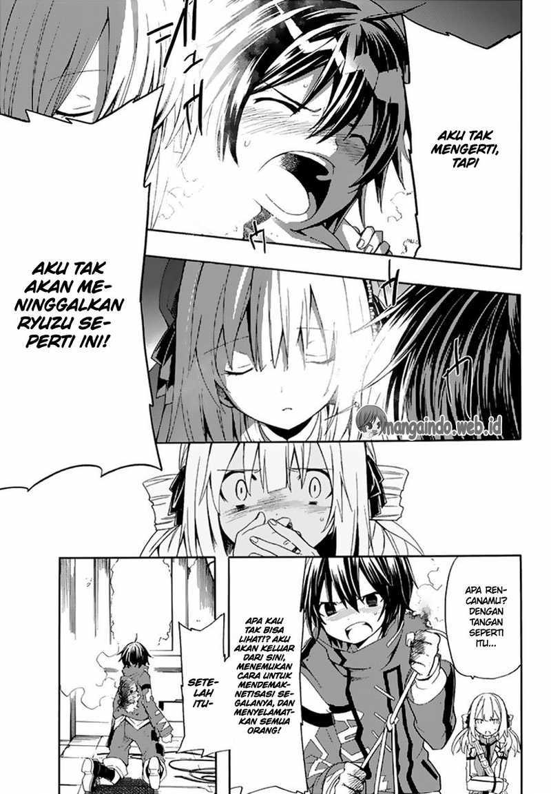 Clockwork Planet Chapter 26