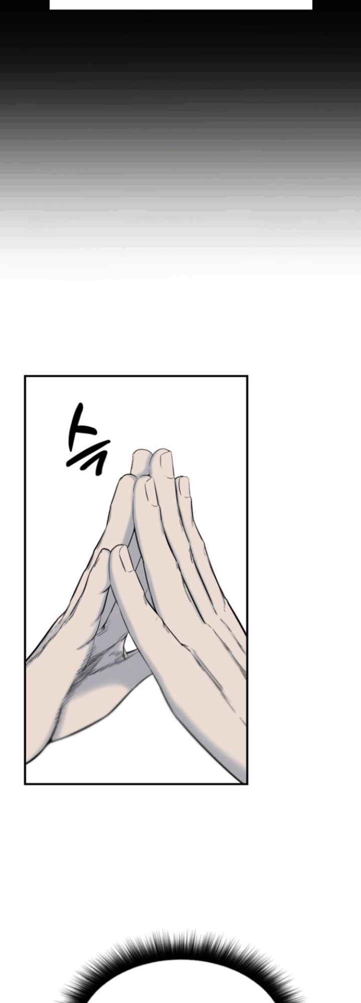 Closed Room Mafia Chapter 01 Bahasa Indonesia