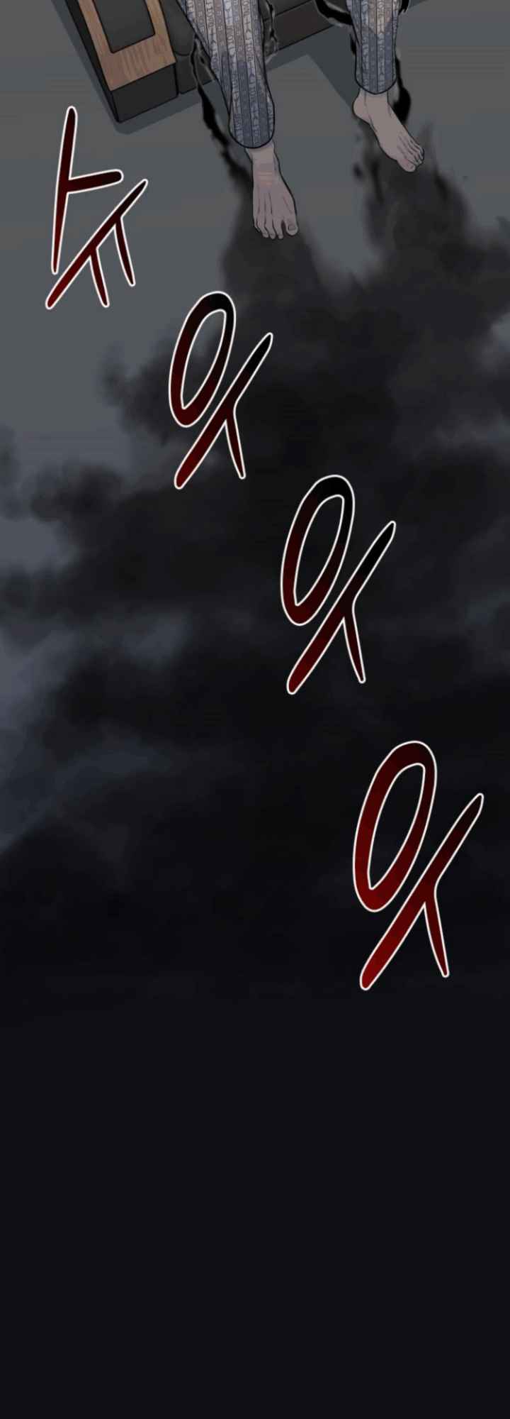 Closed Room Mafia Chapter 01 Bahasa Indonesia