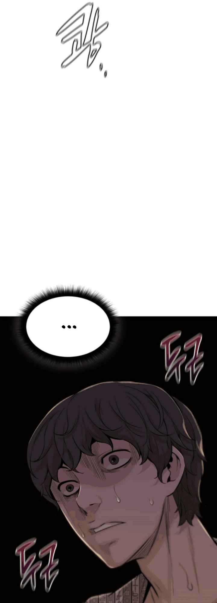 Closed Room Mafia Chapter 01 Bahasa Indonesia