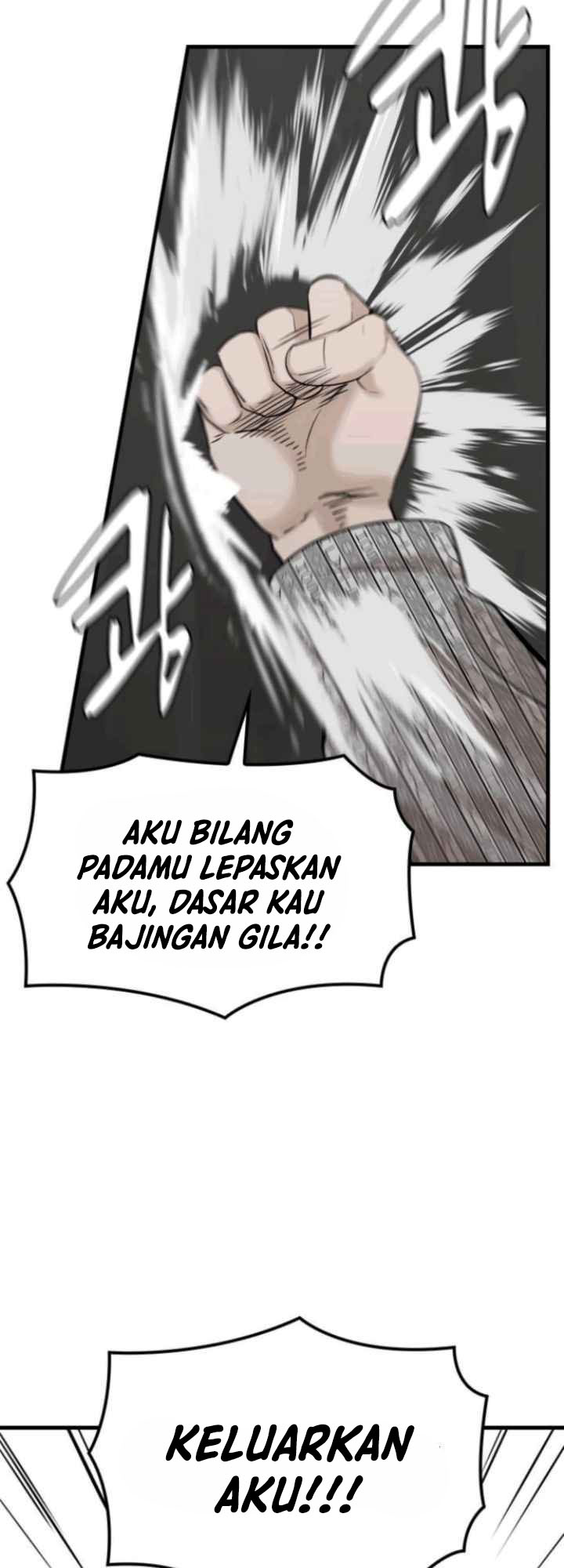 Closed Room Mafia Chapter 01 Bahasa Indonesia