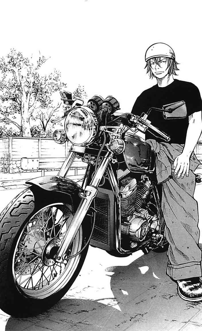 Clover (Tetshuhiro Hirakawa) Chapter 12 Bahasa Indonesia