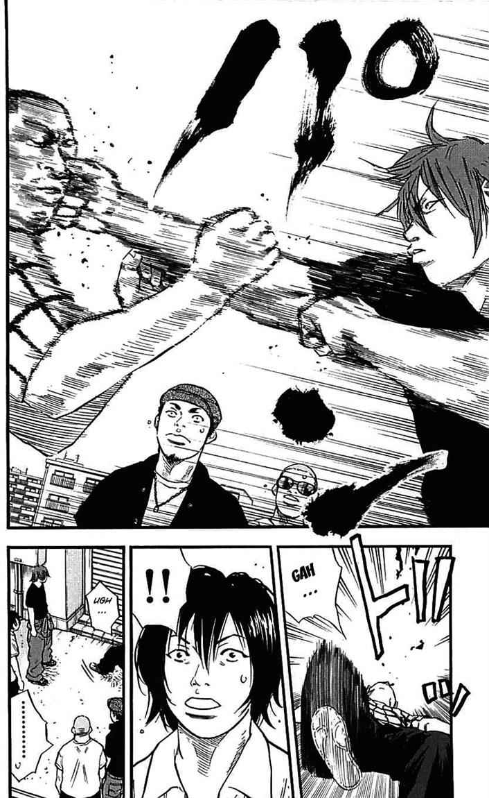 Clover (Tetshuhiro Hirakawa) Chapter 12 Bahasa Indonesia