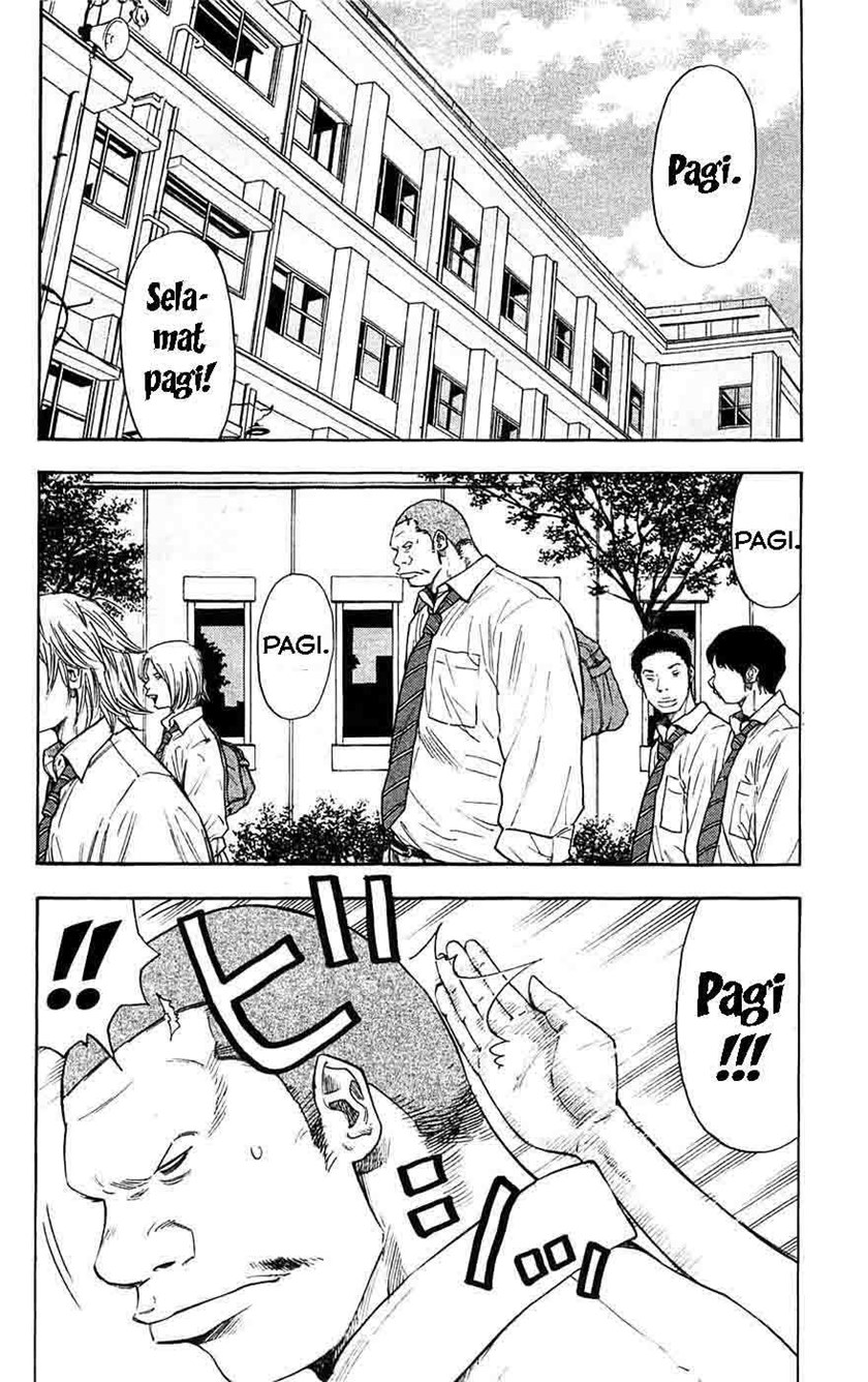Clover (Tetshuhiro Hirakawa) chapter 58