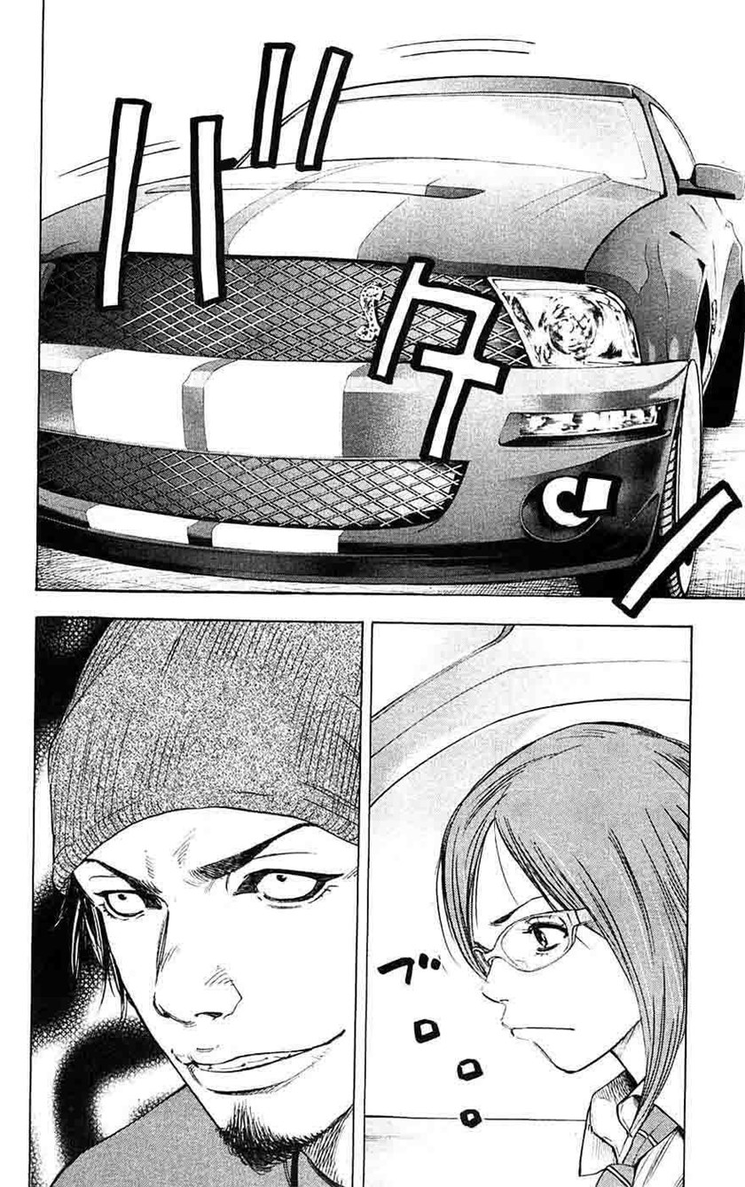 Clover (Tetshuhiro Hirakawa) chapter 58