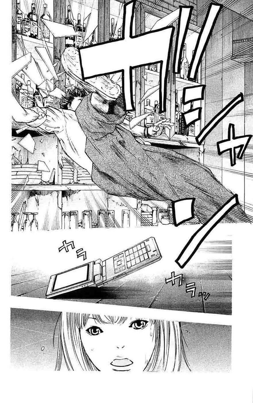 Clover (Tetshuhiro Hirakawa) chapter 60
