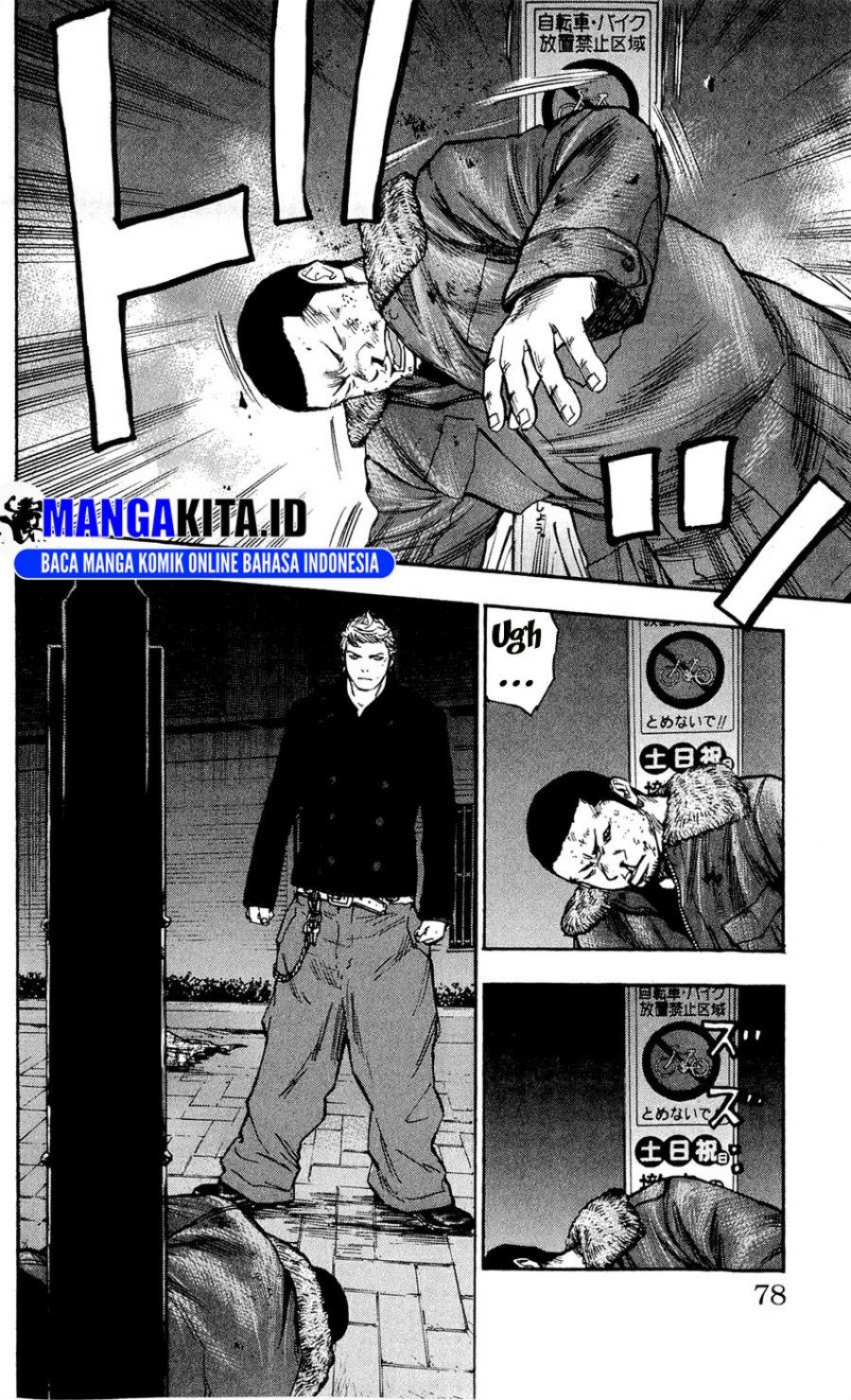 Clover (Tetshuhiro Hirakawa) chapter 101