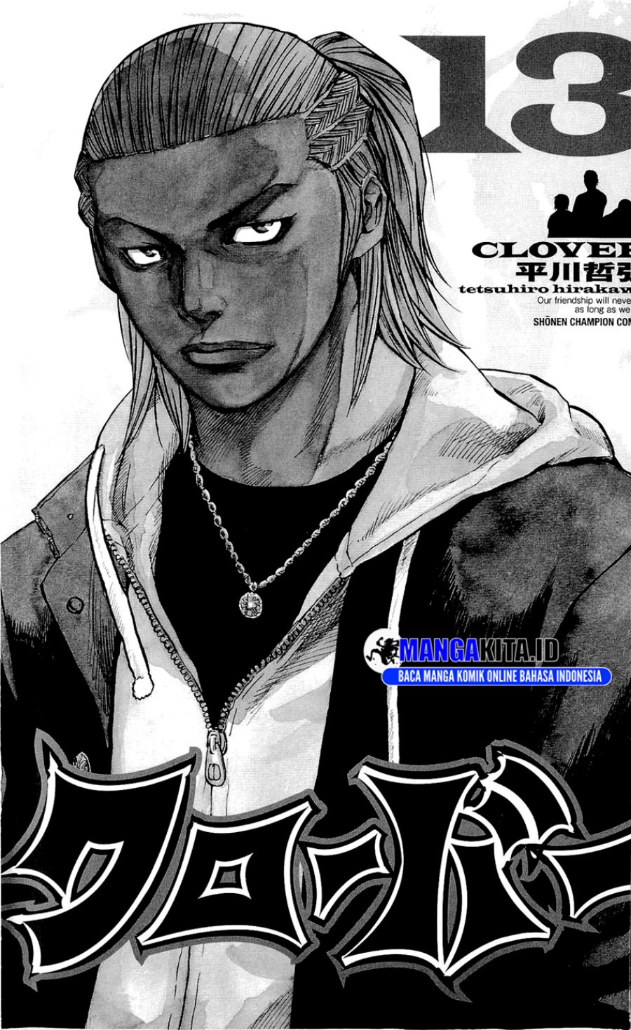 Dilarang COPAS - situs resmi www.mangacanblog.com - Komik clover tetshuhiro hirakawa 107 - chapter 107 108 Indonesia clover tetshuhiro hirakawa 107 - chapter 107 Terbaru 1|Baca Manga Komik Indonesia|Mangacan