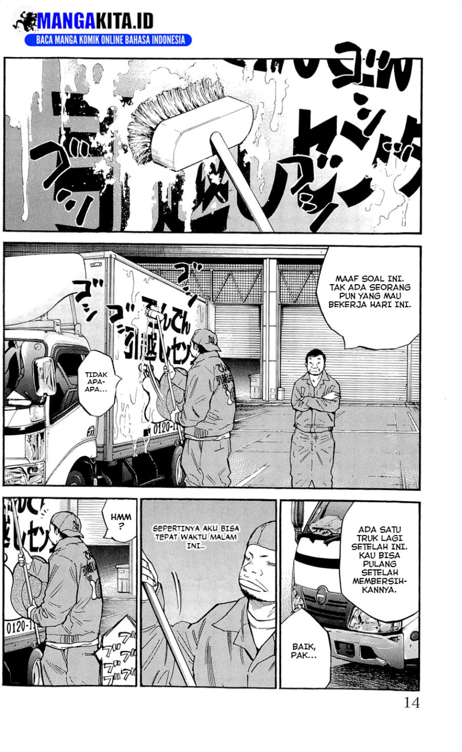 Dilarang COPAS - situs resmi www.mangacanblog.com - Komik clover tetshuhiro hirakawa 107 - chapter 107 108 Indonesia clover tetshuhiro hirakawa 107 - chapter 107 Terbaru 11|Baca Manga Komik Indonesia|Mangacan
