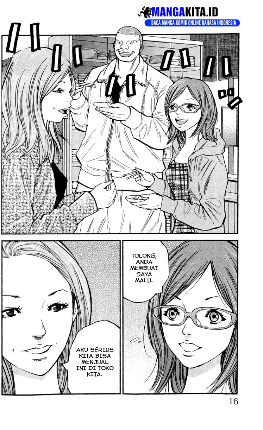 Dilarang COPAS - situs resmi www.mangacanblog.com - Komik clover tetshuhiro hirakawa 107 - chapter 107 108 Indonesia clover tetshuhiro hirakawa 107 - chapter 107 Terbaru 13|Baca Manga Komik Indonesia|Mangacan