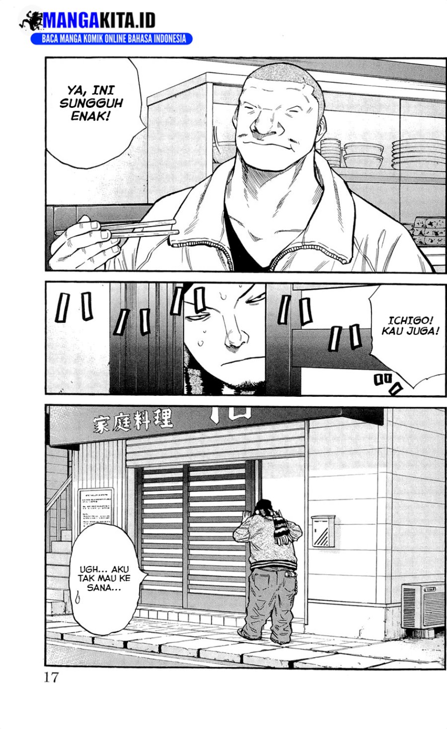 Dilarang COPAS - situs resmi www.mangacanblog.com - Komik clover tetshuhiro hirakawa 107 - chapter 107 108 Indonesia clover tetshuhiro hirakawa 107 - chapter 107 Terbaru 14|Baca Manga Komik Indonesia|Mangacan
