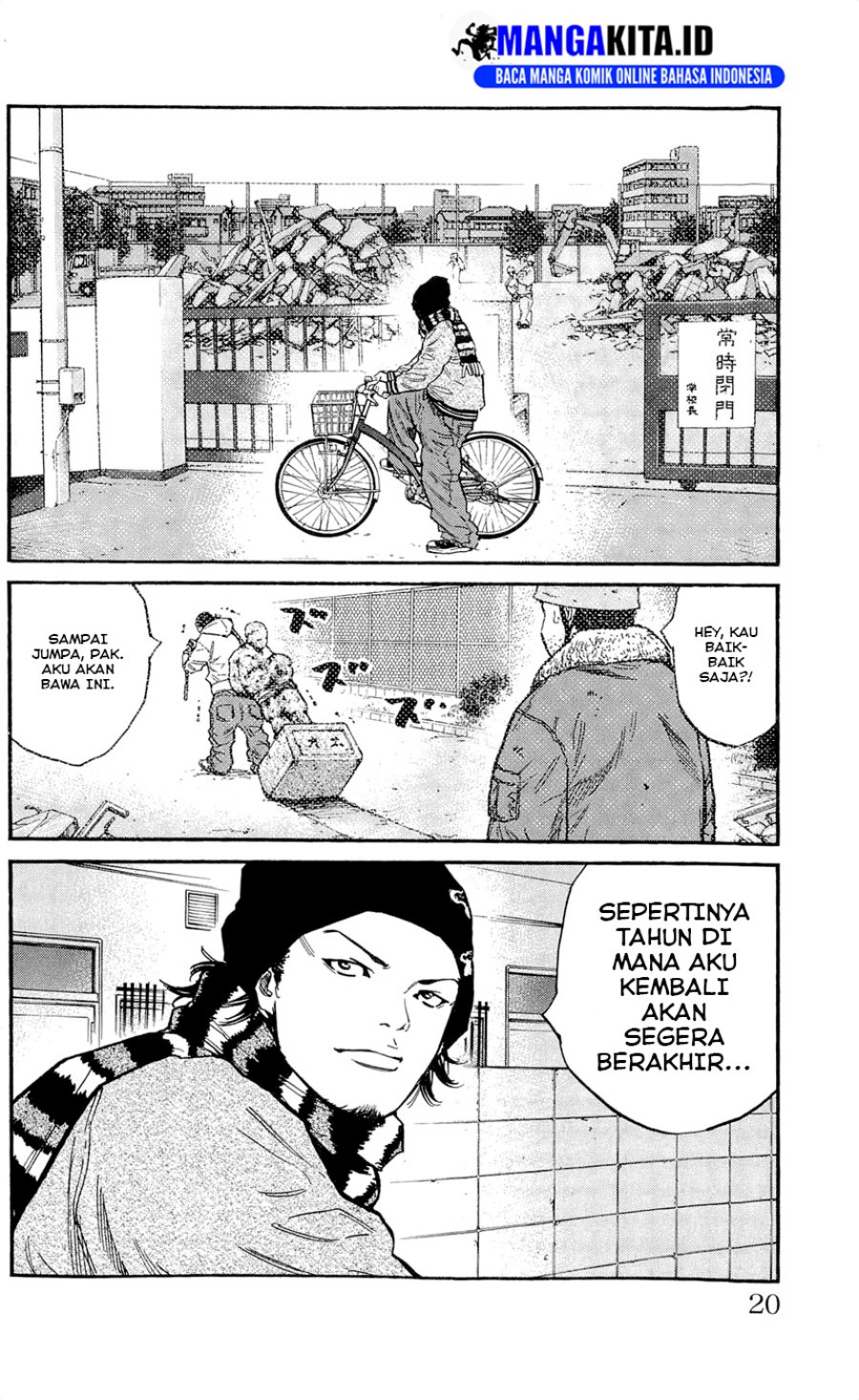 Dilarang COPAS - situs resmi www.mangacanblog.com - Komik clover tetshuhiro hirakawa 107 - chapter 107 108 Indonesia clover tetshuhiro hirakawa 107 - chapter 107 Terbaru 17|Baca Manga Komik Indonesia|Mangacan