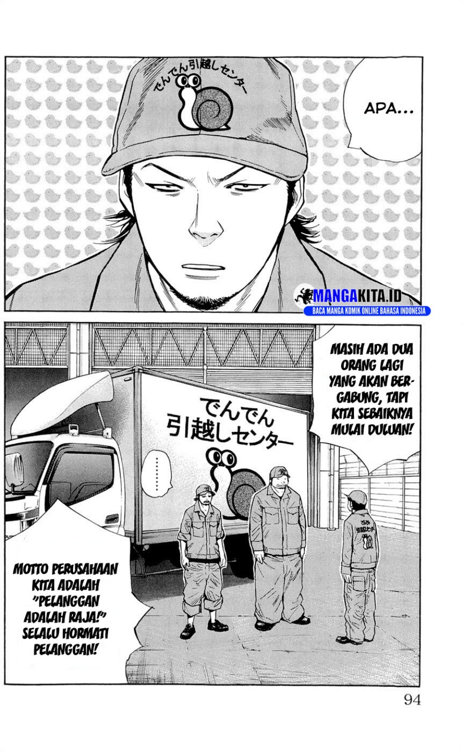 Clover (Tetshuhiro Hirakawa) Chapter 111 Bahasa Indonesia