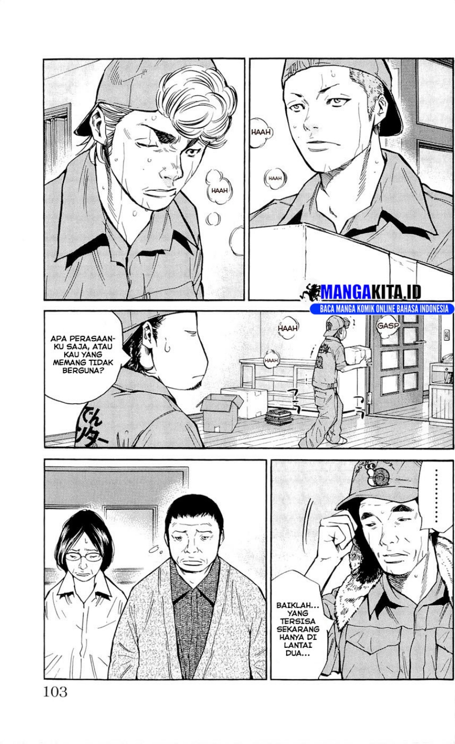 Clover (Tetshuhiro Hirakawa) Chapter 111 Bahasa Indonesia