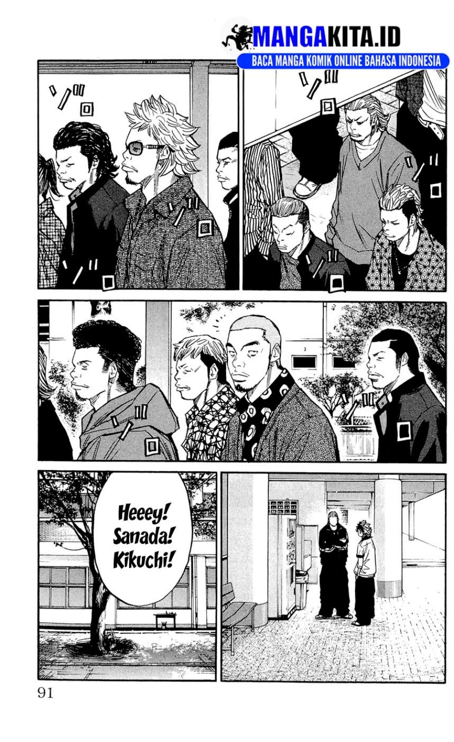 Clover (Tetshuhiro Hirakawa) chapter 120