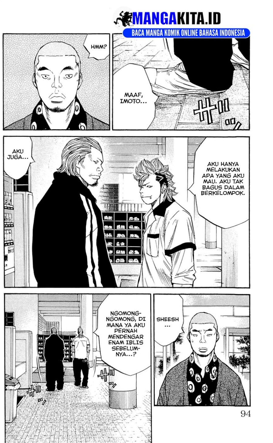 Clover (Tetshuhiro Hirakawa) chapter 120