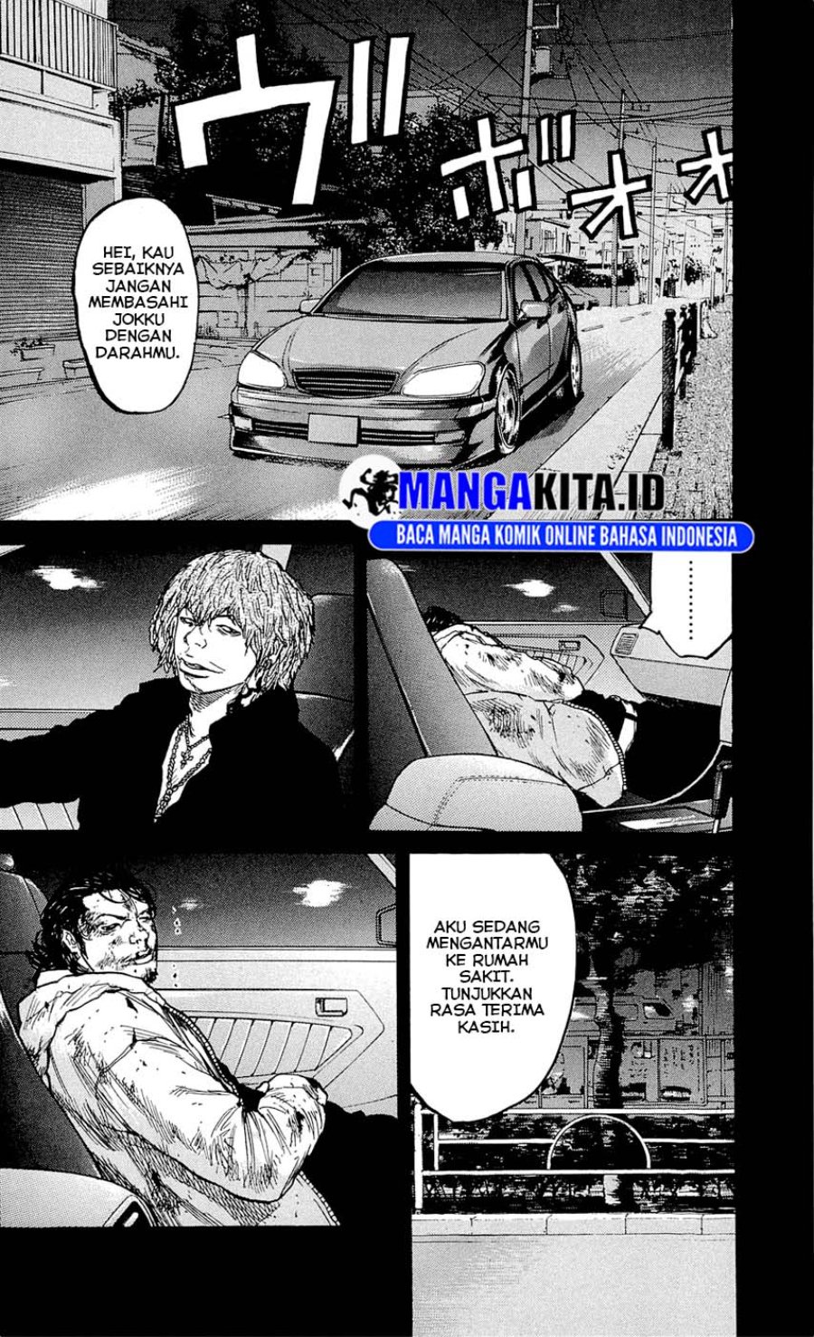 Dilarang COPAS - situs resmi www.mangacanblog.com - Komik clover tetshuhiro hirakawa 124 - chapter 124 125 Indonesia clover tetshuhiro hirakawa 124 - chapter 124 Terbaru 16|Baca Manga Komik Indonesia|Mangacan