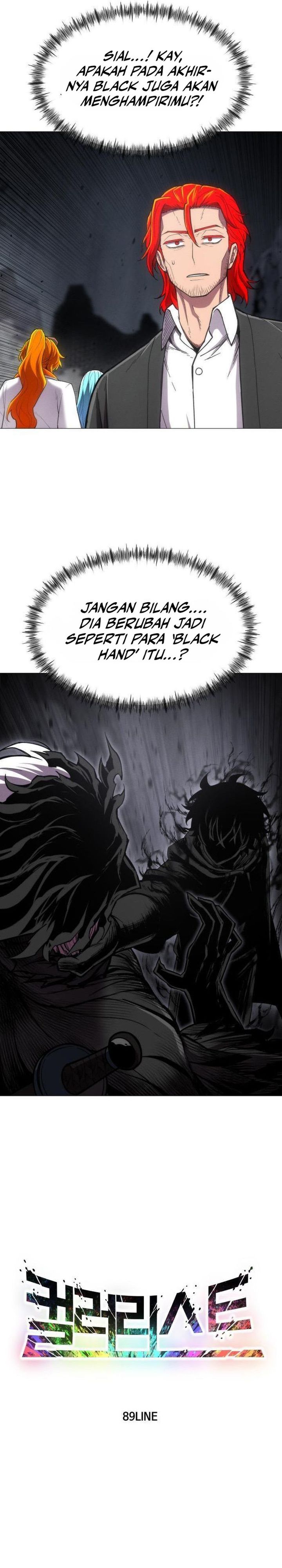 Colorist Chapter 11 Bahasa Indonesia