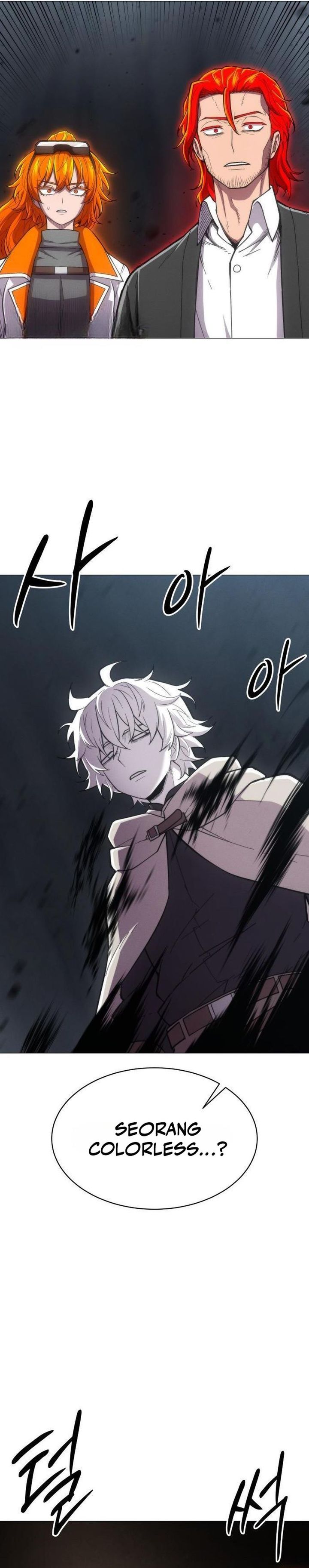 Colorist Chapter 11 Bahasa Indonesia